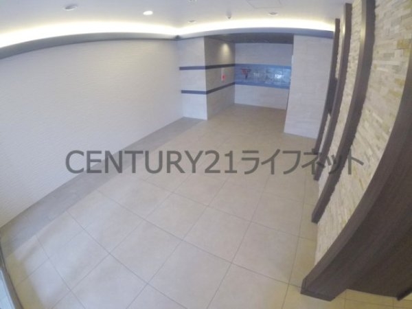 セオリー天神橋アベニール