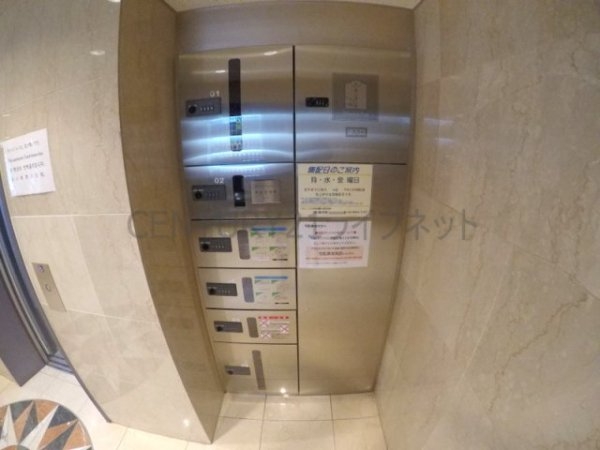 エステムコート新大阪3ステーションプラザ