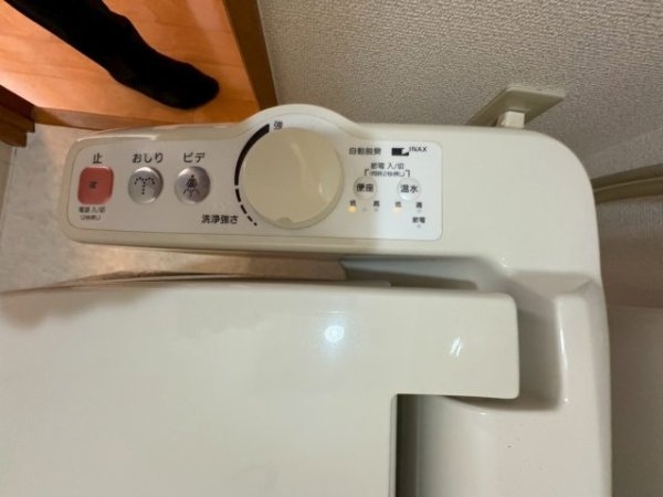 エステムコート新大阪3ステーションプラザ