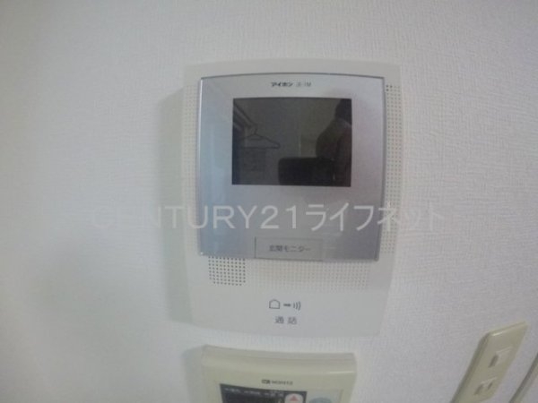 ファイブリーフ穂波