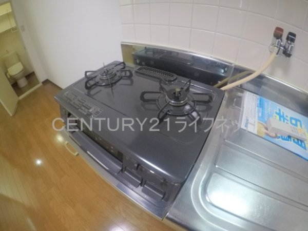 ファイブリーフ穂波