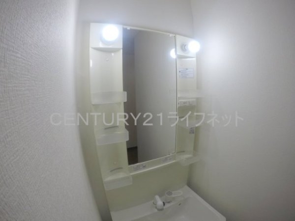 ファイブリーフ穂波
