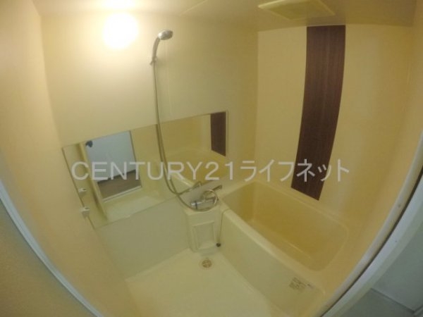 ファイブリーフ穂波
