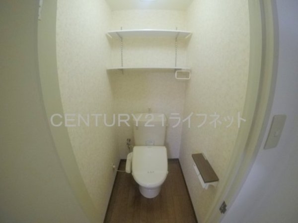 ファイブリーフ穂波