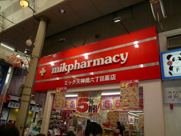 プレサンス梅田イースト(ミック)