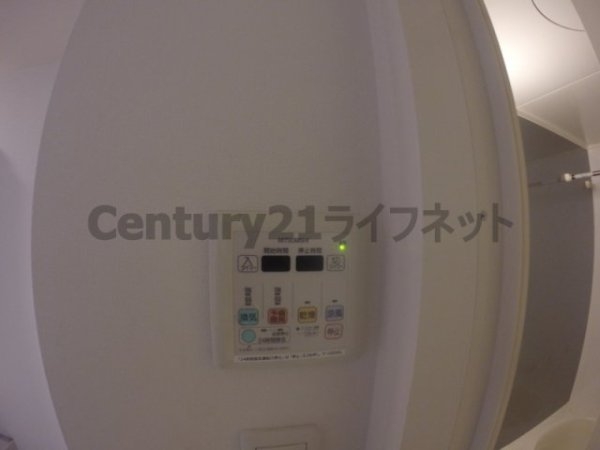 グランルクレ新大阪