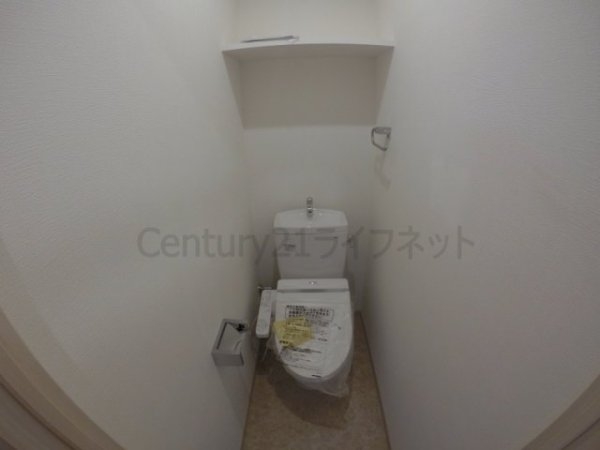 シティスパイア西中島
