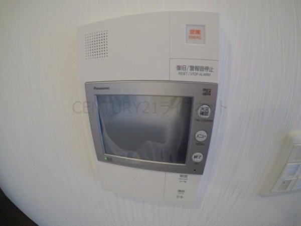 吹田市豊津町のマンション