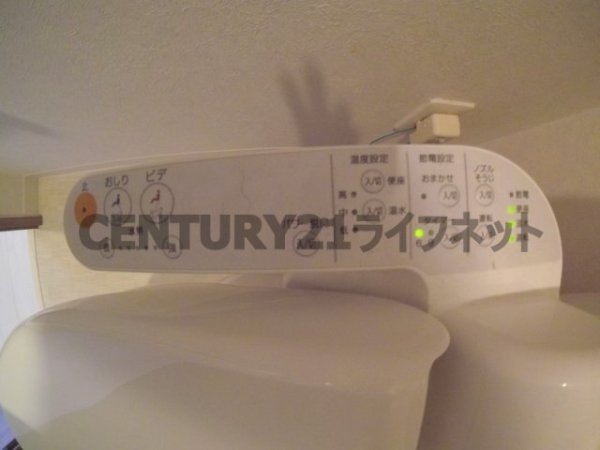 プレサンス梅田北ザ・ライブ