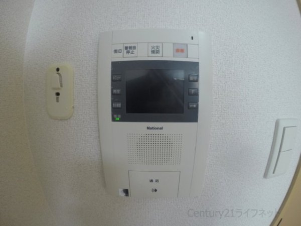 エステムコート新大阪6エキスプレイス