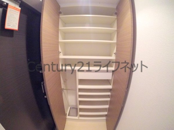 インザグレイス天神橋