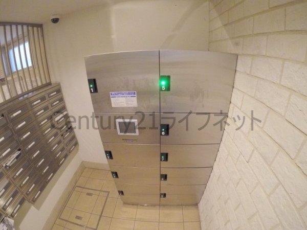 インザグレイス天神橋