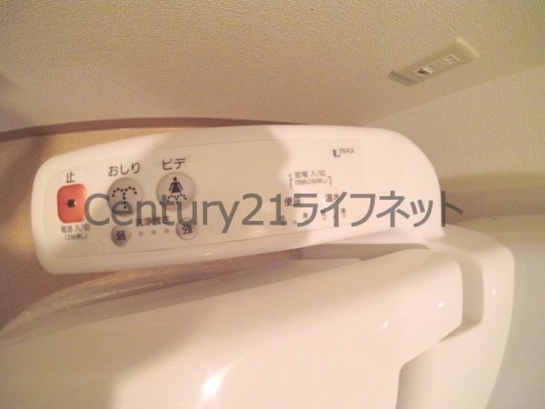 インザグレイス天神橋