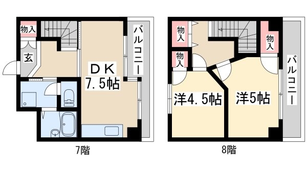 アイバレー新大阪
