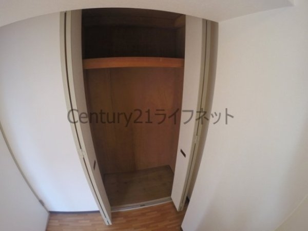 アイバレー新大阪