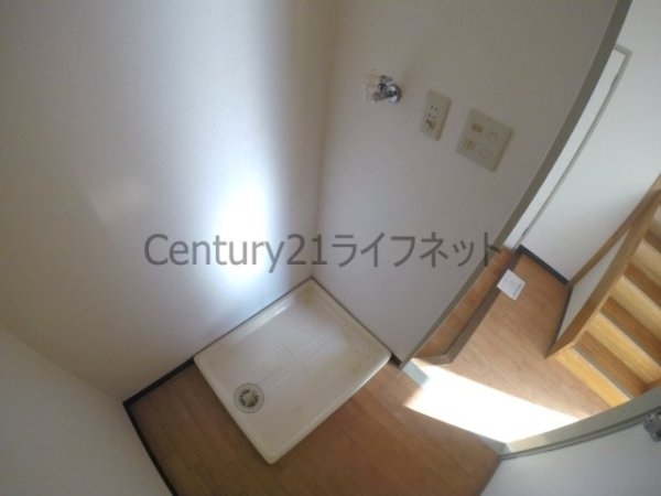 アイバレー新大阪