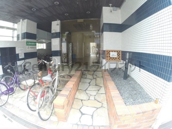 アイバレー新大阪
