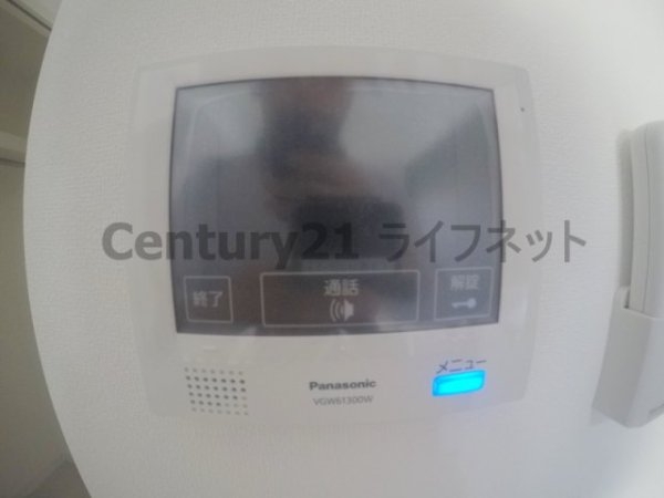 ラグゼ三国2
