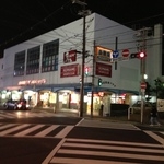 ミスターK上新庄(ケンタッキーフライドチキン上新庄店)