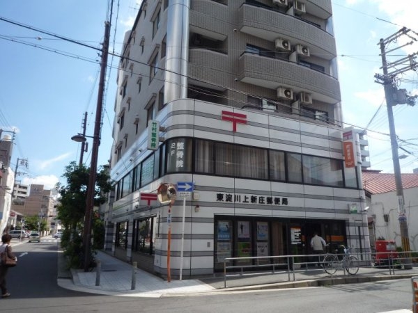 ミスターK上新庄(東淀川上新庄郵便局)