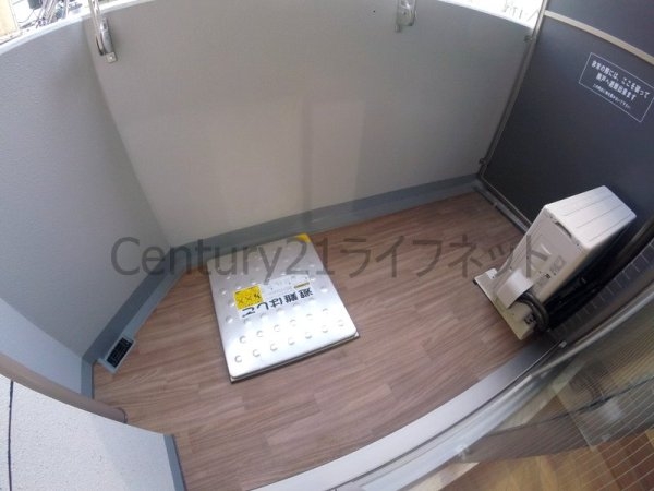 プレサンス扇町駅前