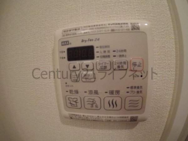 プレサンス扇町駅前