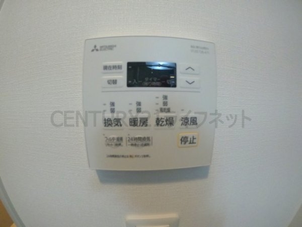 MAXIVCROS大阪十三