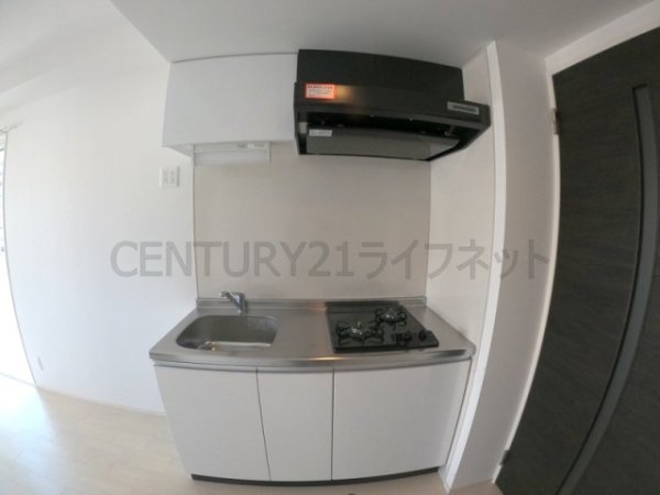MAXIVCROS大阪十三
