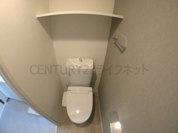MAXIVCROS大阪十三