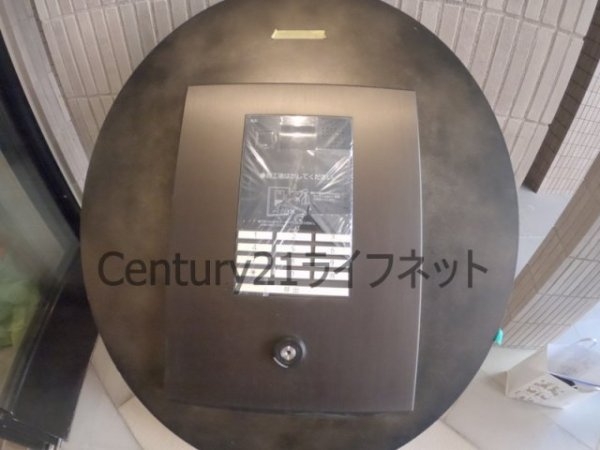 滝川公園プライマリーワン