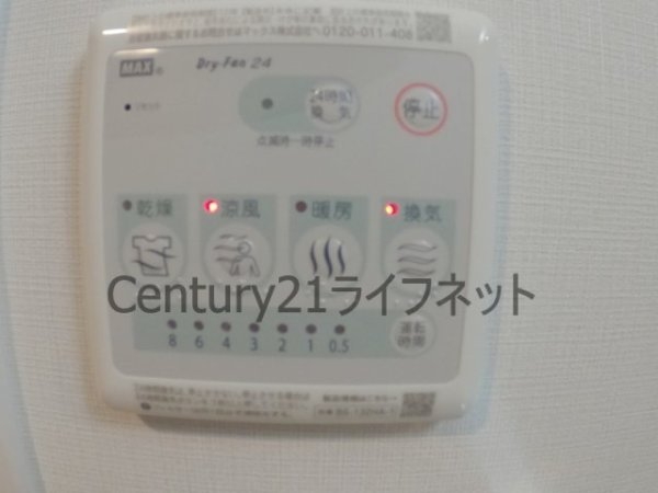 滝川公園プライマリーワン