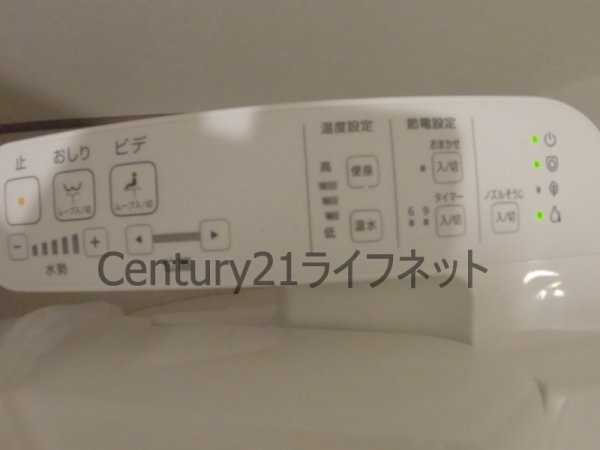 滝川公園プライマリーワン