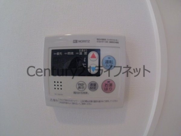 ラドゥセール梅田ウエスト