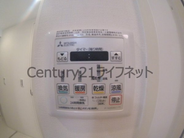 ラドゥセール梅田ウエスト