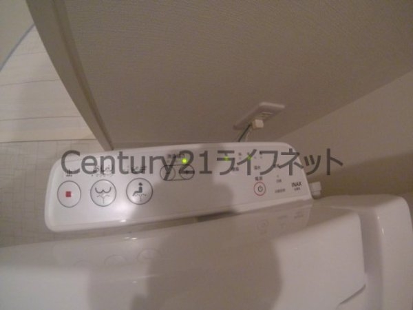 ラドゥセール梅田ウエスト