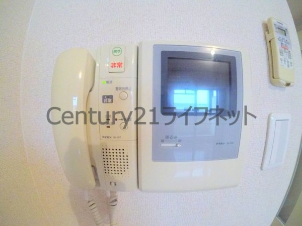 小松パラッツオ旧源蔵町