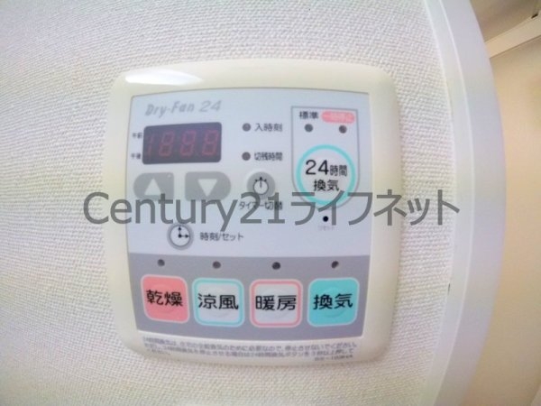 小松パラッツオ旧源蔵町