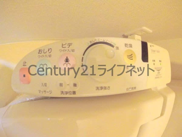 小松パラッツオ旧源蔵町