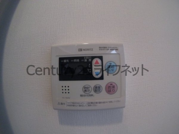 ラドゥセール梅田ウエスト