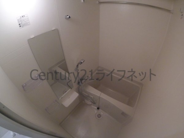 ラドゥセール梅田イースト