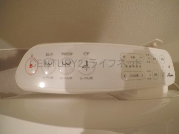 スフィーダ新大阪