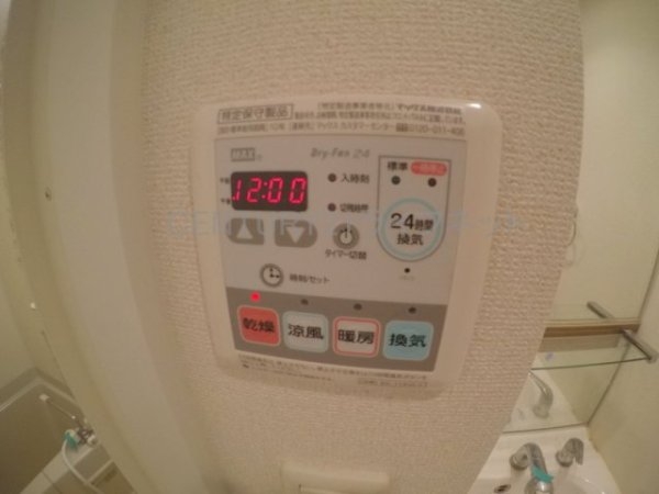 プレサンス新大阪コアシティ