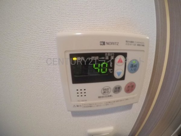 プレサンス新大阪コアシティ