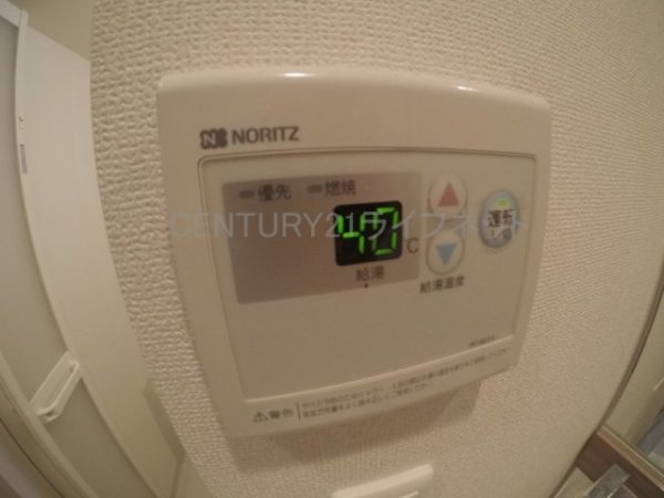プレサンス新大阪コアシティ