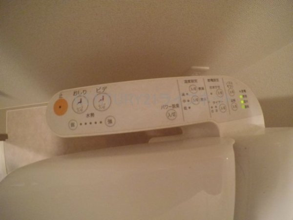 プレサンス新大阪コアシティ