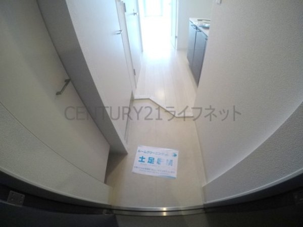 エスリード大阪シティノース