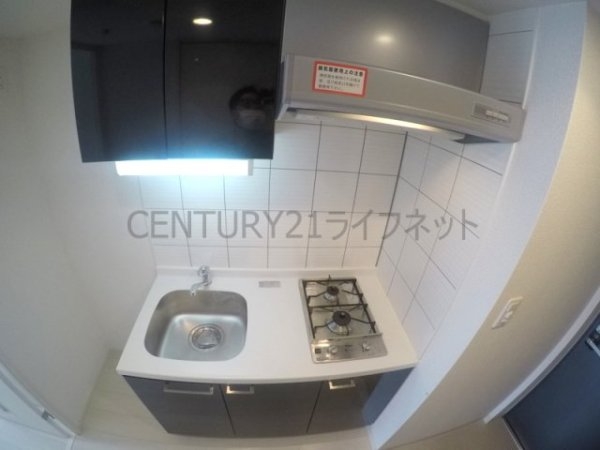 エスリード大阪シティノース