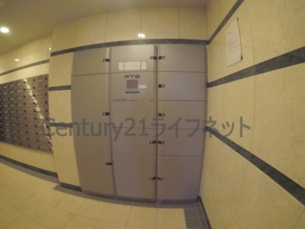 プレサンス天満ステーションフロント