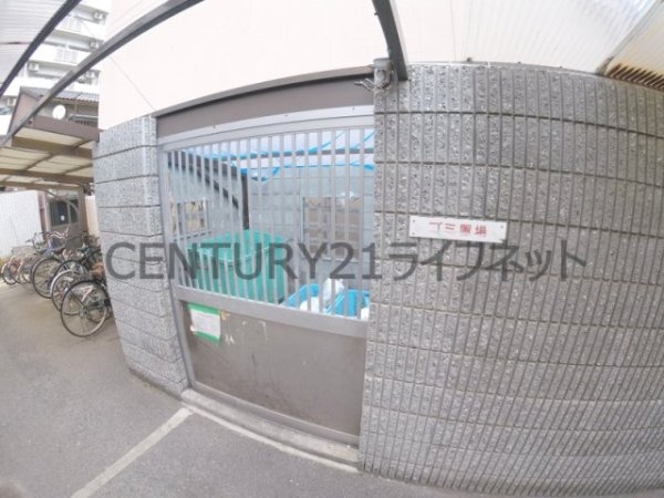 コレクション中崎1
