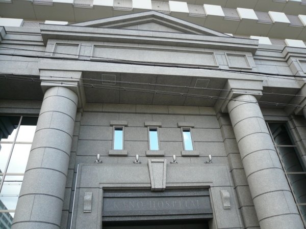 エステムコート梅田天神橋2グラシオ(加納総合病院)